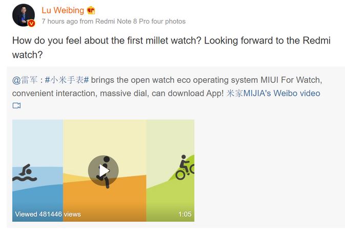 Redmi Watch Teased