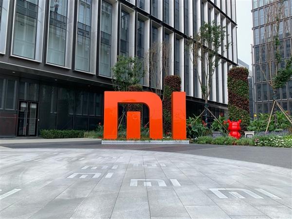 xiaomi logo