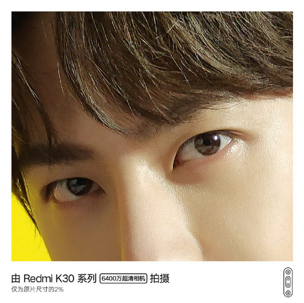 Redmi K30 Camera Sample 