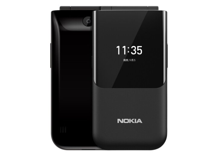 Nokia 2720