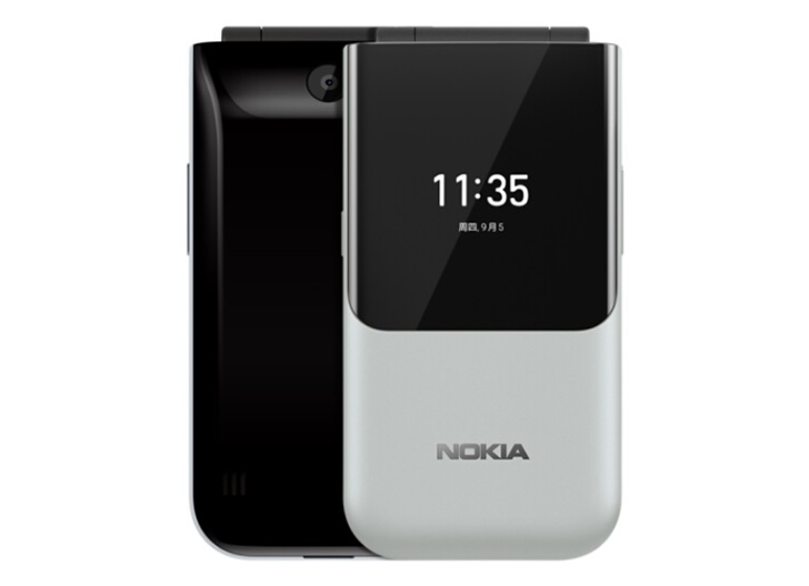 Nokia