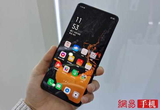 Oppo Under Display Camera Technology