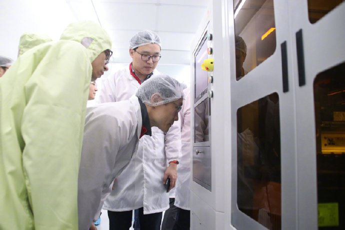 Xiaomi New R&D Facility