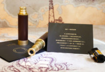 Vivo X30 series launch Invite features a real life telescope