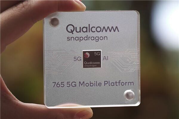 Qualcomm Snapdragon 765G