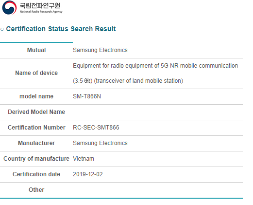 Galaxy Tab S6 5G certificate