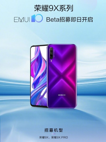 https://www.gizmochina.com/wp-content/uploads/2019/12/Honor-9X-Pro-Android-10.jpg
