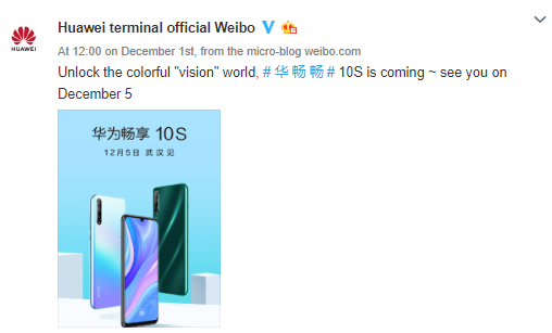 Huawei 10S launch