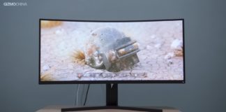 Mi surface display hotsell