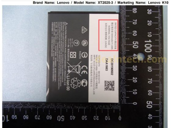 Lenovo K10 gets certified in Taiwan; images reveal it is a rebranded Moto E6 Plus 9