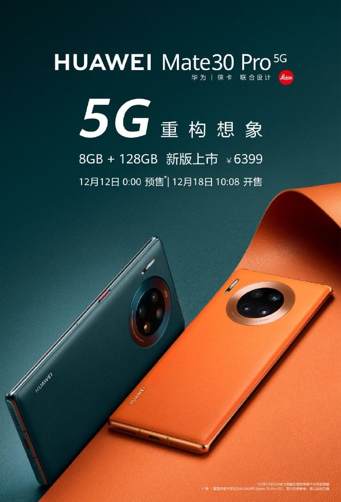 Huawei Mate 30 Pro 5G Green Sale