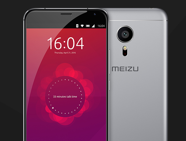 Meizu Pro 5 Ubuntu Edition