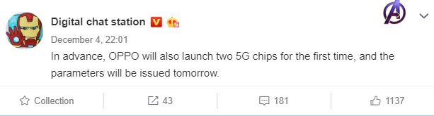 OPPO MediaTek 5G phone