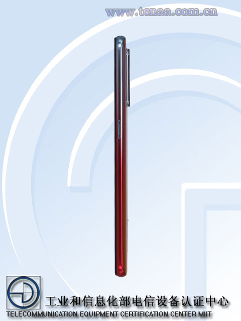 OPPO Reno3 TENAA OPPO Reno3 TENAA
