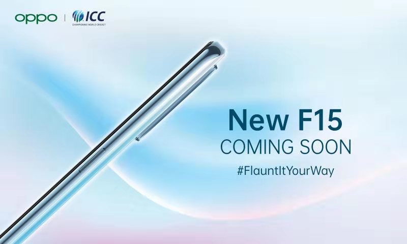 Oppo F15 India Coming Soon Poster