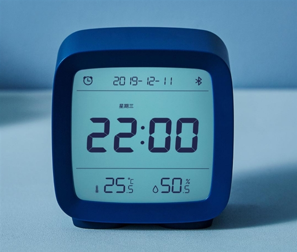 Qingping Bluetooth alarm clock 3