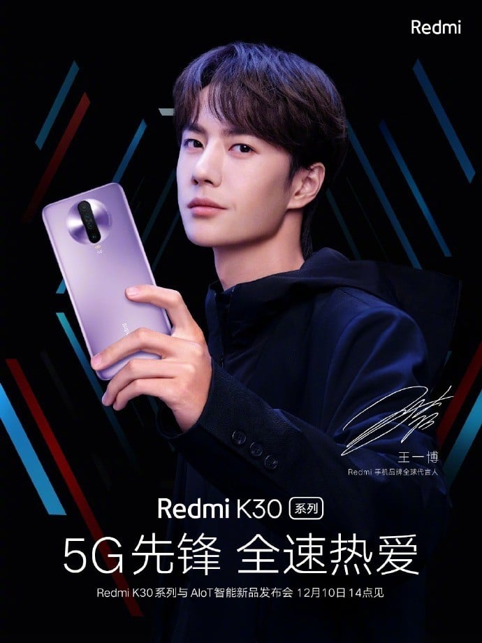Redmi appoints Wang Yibo as the Global Ambassador for the brand
