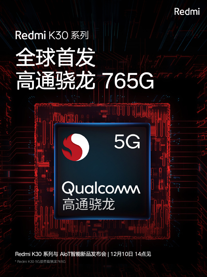 Redmi K30 Snapdragon 765G mobile platform