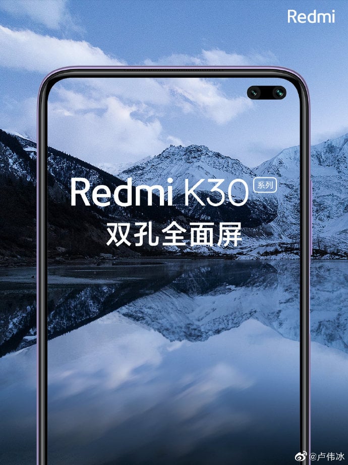 Redmi K30 display
