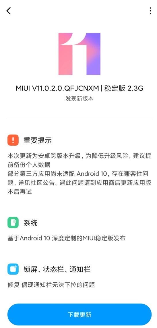 Redmi K20 Android 10