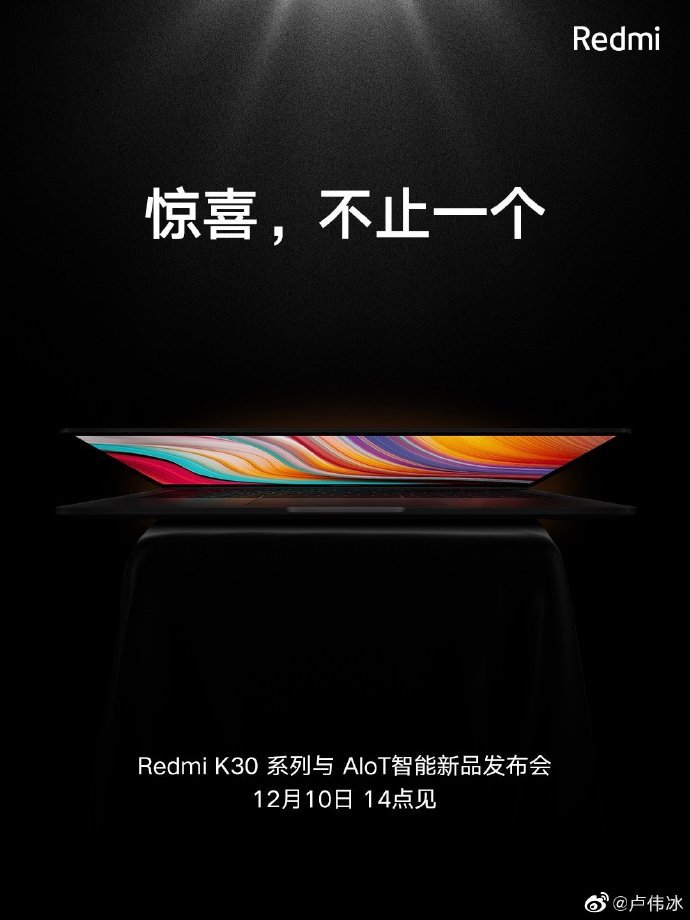 RedmiBook 13 teaser