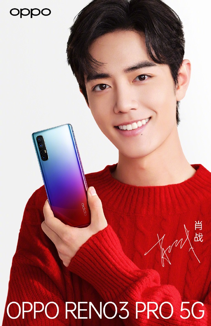 Oppo Reno3 Ambassador