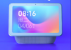 Xiaomi’s Smart Display Pro 8 with Powerful Speakers officially teased xiaomi smart display xiaoai