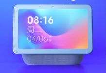 Xiaomi’s Smart Display Pro 8 with Powerful Speakers officially teased xiaomi smart display xiaoai