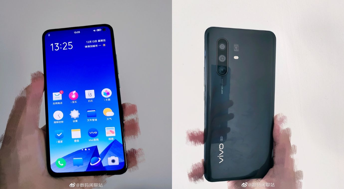 Vivo X30 Pro_leaked shot 