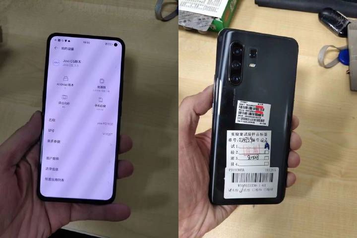 https://www.gizmochina.com/wp-content/uploads/2019/12/Vivo-X30-leaked-image-1.jpg