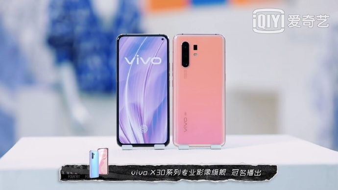 Vivo X30 live photo