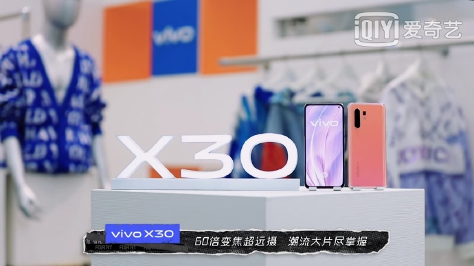 Vivo X30 live photo