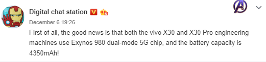 Vivo X30 specs