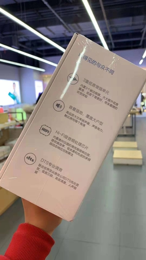 Alto-falante Xiaomi Smart Display Pro 8