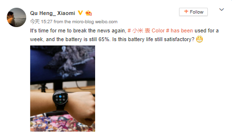 Xiaomi Watch COLOR battery life b