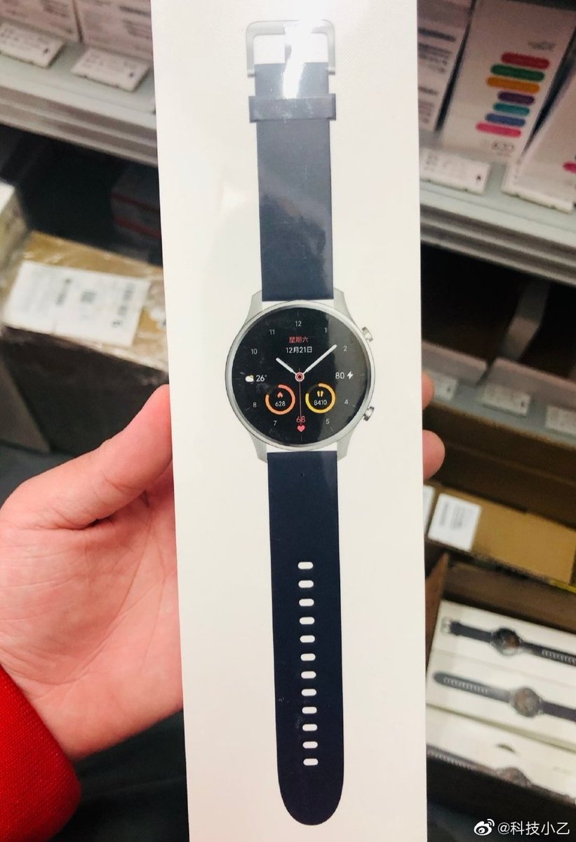 Xiaomi Watch Color retail box