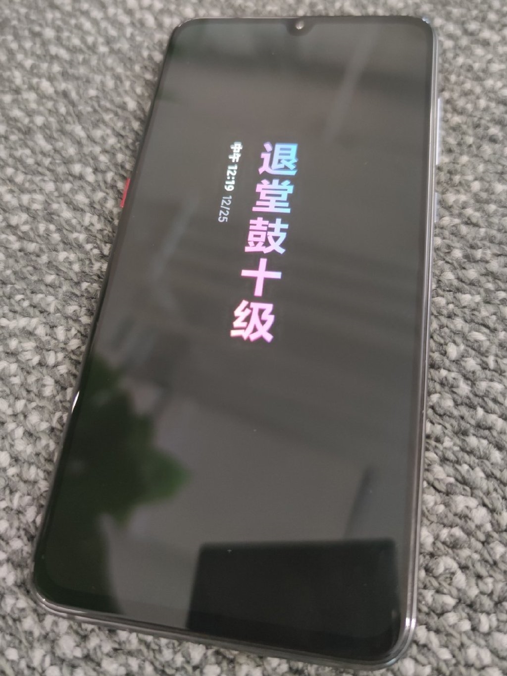 Картинки на активный экран на xiaomi