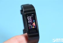 Check out the Huawei Band 4 Pro Unboxing/ Hands-on Pictures Huawei Band 4 Pro