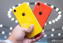 Apple iPhone 12 launch may have the iPhone 11 Pro and XR discontinued