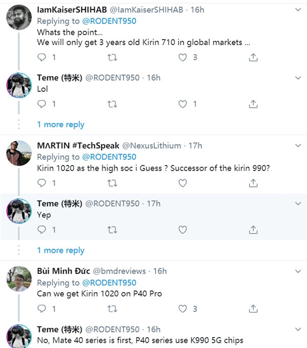 kirin 1020