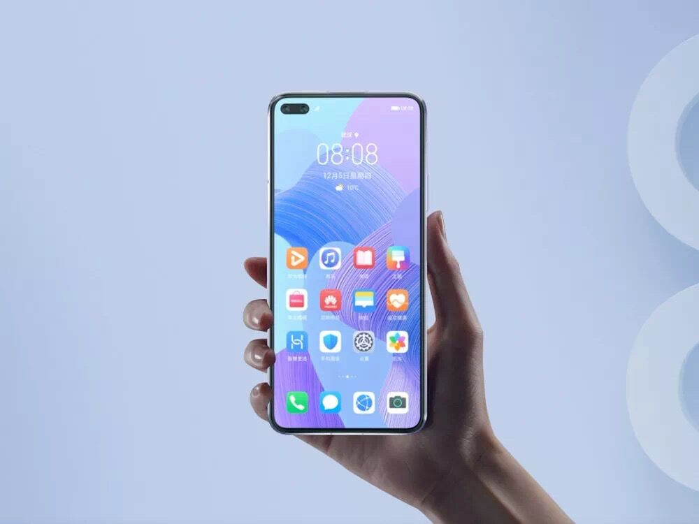 Huawei Nova 6 5G