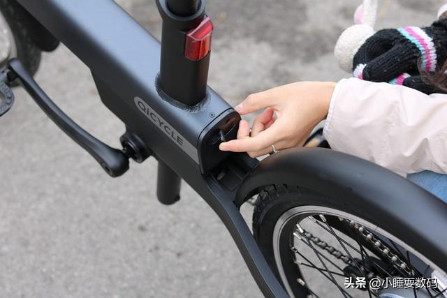 Qicycle Electric Power-assisted Bicycle