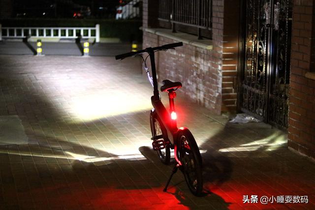 Qicycle Electric Power-assisted Bicycle