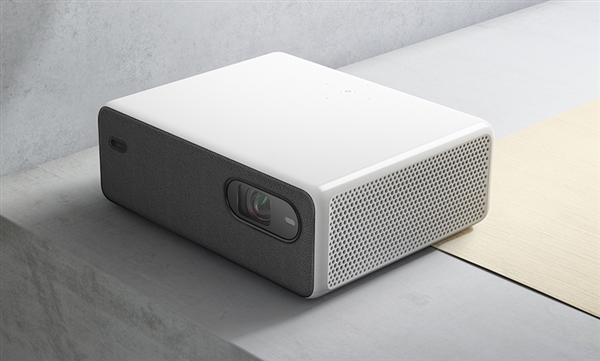 Xiaomi Mijia Laser Projector 