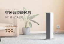 Xiaomi Smartmi Smart heater crowdfunded for 799 yuan ($113) Smartmi Smart Heater