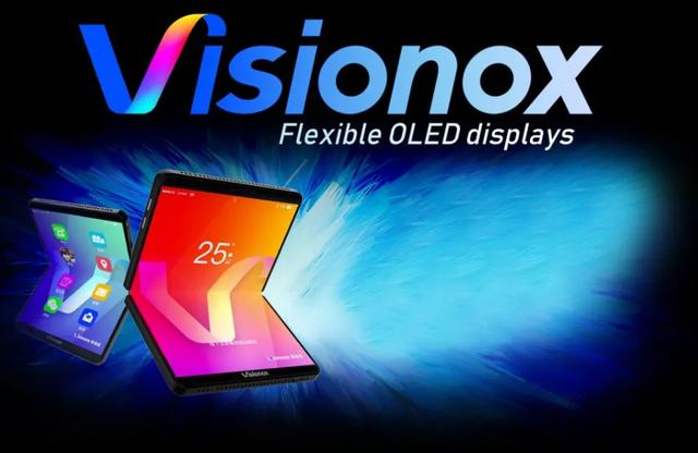 Visionox Flexible OLED Displays