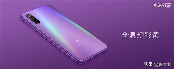 We look back at all the Xiaomi phones launched in 2019 - Gizmochina