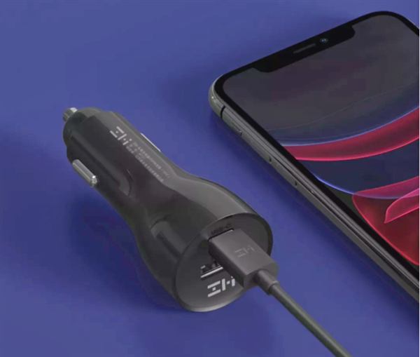 ZMI 45W Fast Car Charger