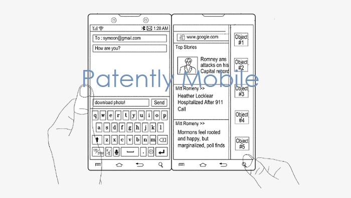 Samsung invents a special magnetic hinge for a Dual Display smartphone 3 Samsung