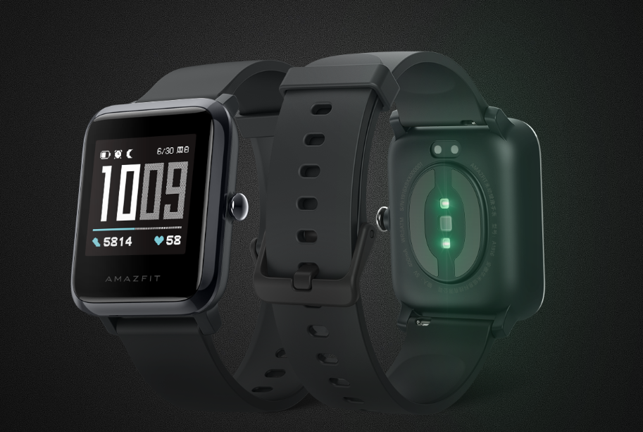 amazfit health ecg